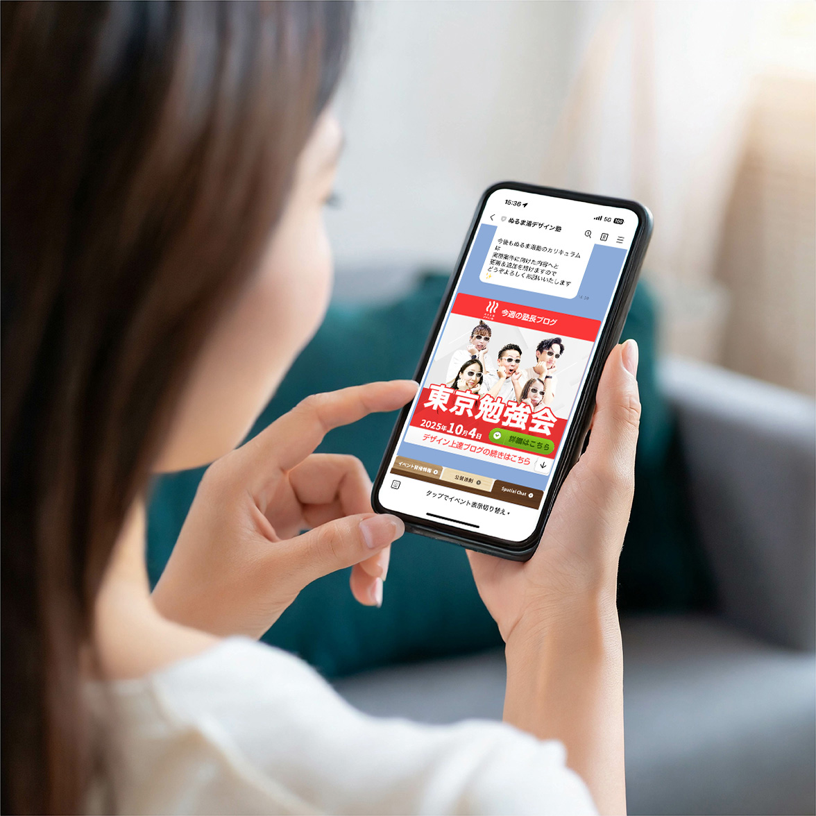 勉強教室宣伝バナー